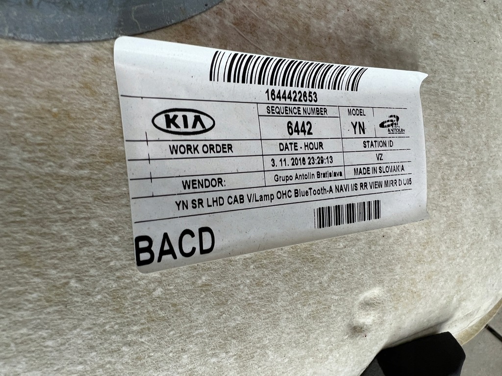 фото №8, Kia venga podsuftika панорама europa