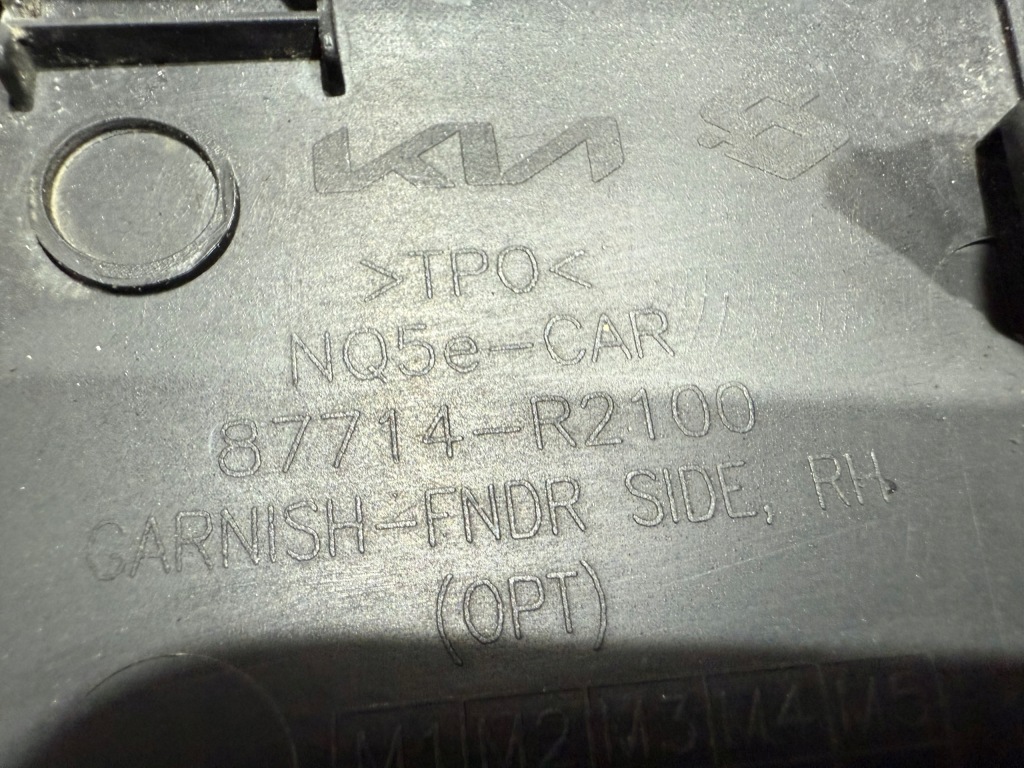 фото №11, Kia sportage 5 v молдинг накладка крила правий перед