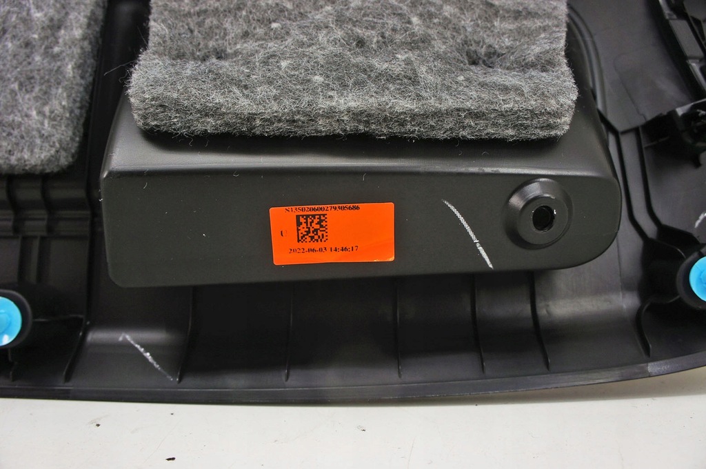 фото №5, Pf018 hyundai i20 iii захист обшивка кришки багажника 81710q0000