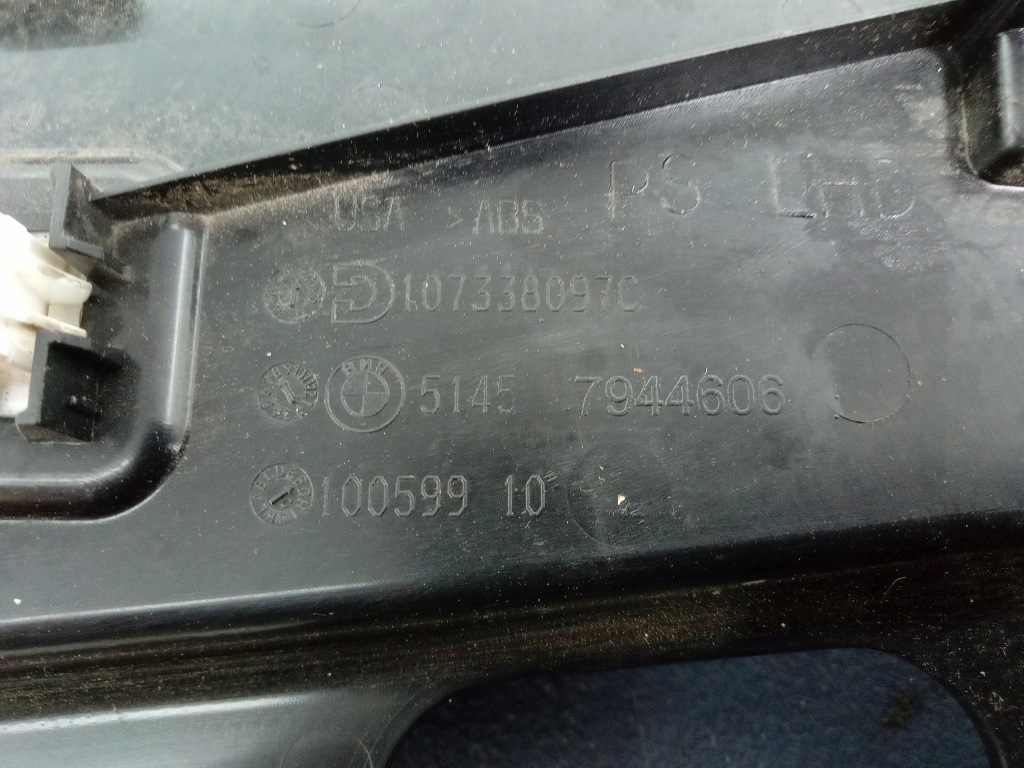 фото №6, Bmw x3 g01 g02 захист нижня панелі права eu 7944606