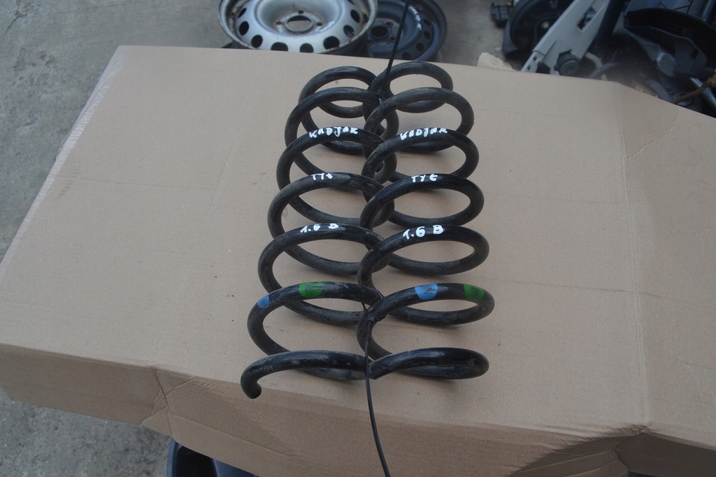 фото №1, Пружини задня kadjar комплект