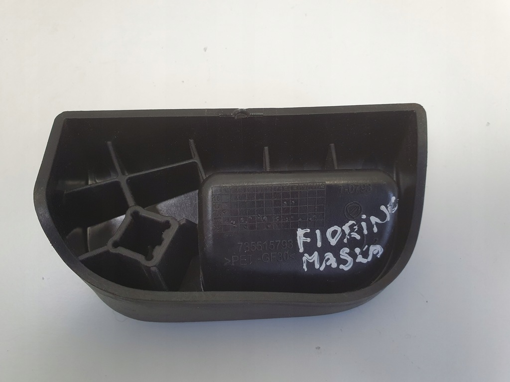 фото №8, Fiat fiorino iii qubo nemo bipper ручка открывания капот тяга 735515793