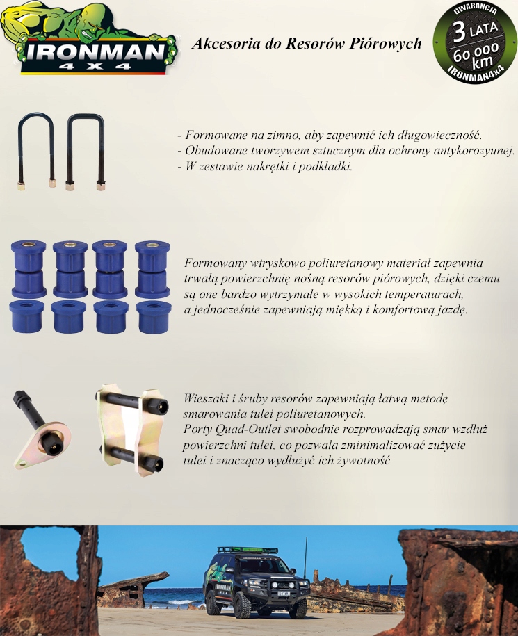 фото №3, Isuzu d-max 2003-2012 | gm holden colorado rodeo kpl tulei na 2 рессоры