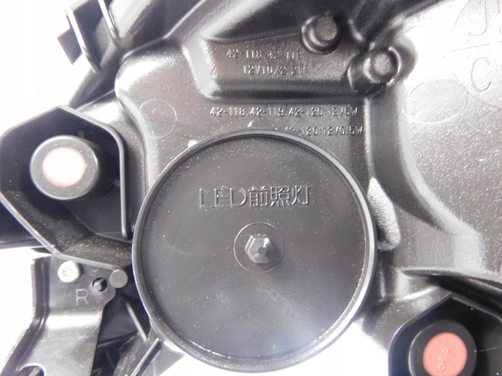 фото №14, Toyota bz4x full led лампа правая eu 2024