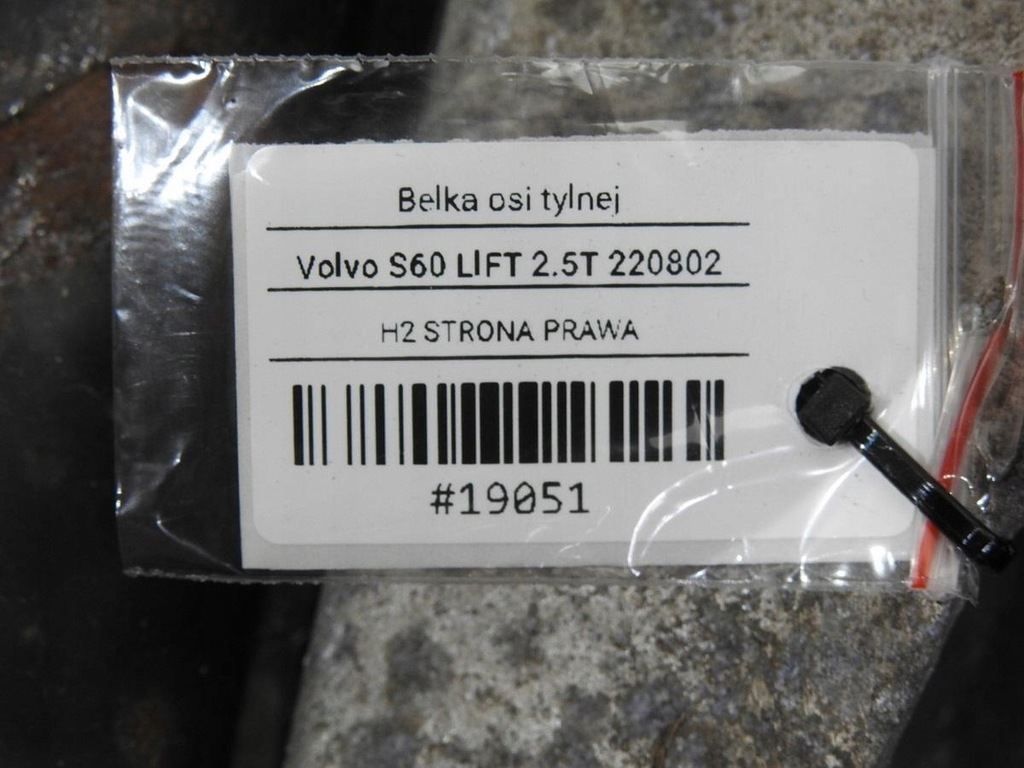 фото №7, Подрамник подрамник задняя volvo s60 i 09492948