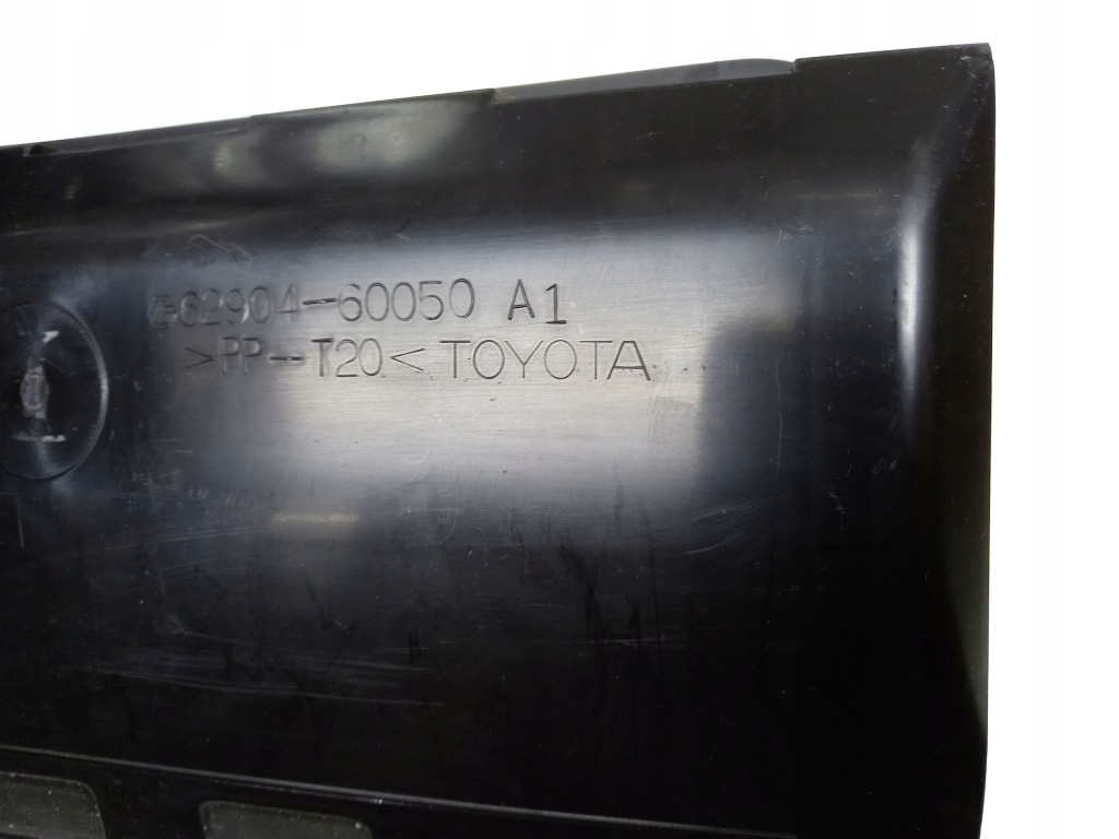 фото №8, Land cruiser 120 02-09 решітка вентиляційна крила