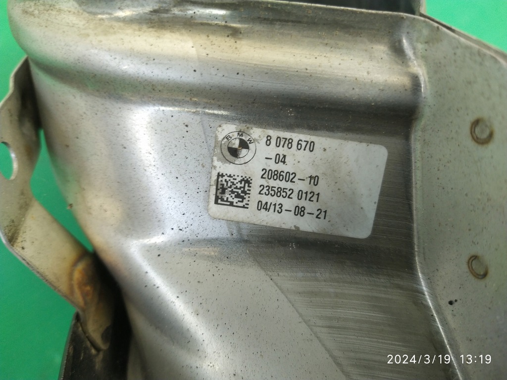 фото №8, Наконечник вихлоп права bmw x5 g05 8078670 czarna m-pakiet