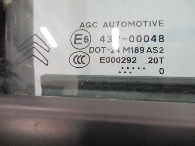 фото №10, Citroen c3 ii дверь правое задние ktvd