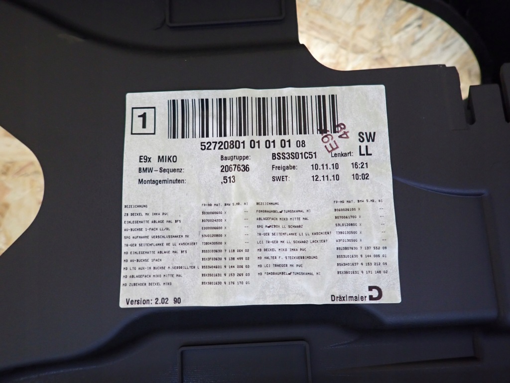 Тунель середній підлокітник bmw 316d e91 рестайлінг  універсал європа Оригінал