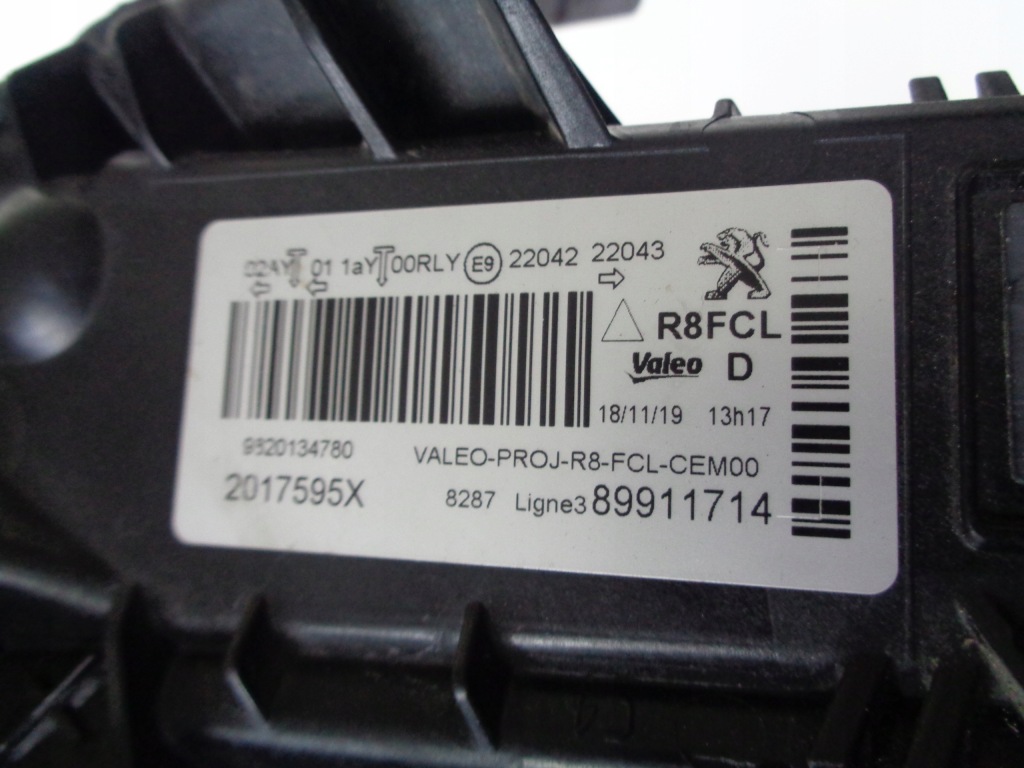 фото №4, Противотуманная фара правый led peugeot 508 ii 18- led