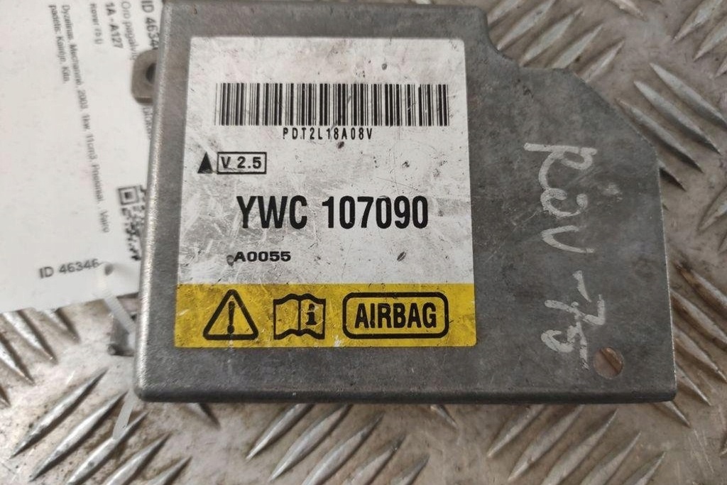 фото №2, Модуль подушка безпеки rover 75 rj ywc107090 0.01l дизель 2003