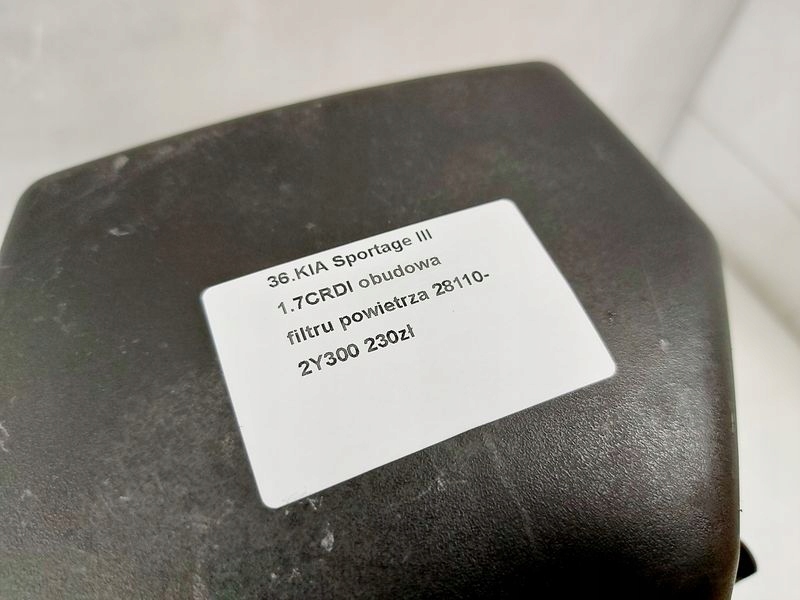 фото №7, Kia sportage 3 iii 1.7 crdi корпус фильтра воздуха 28110-2y300