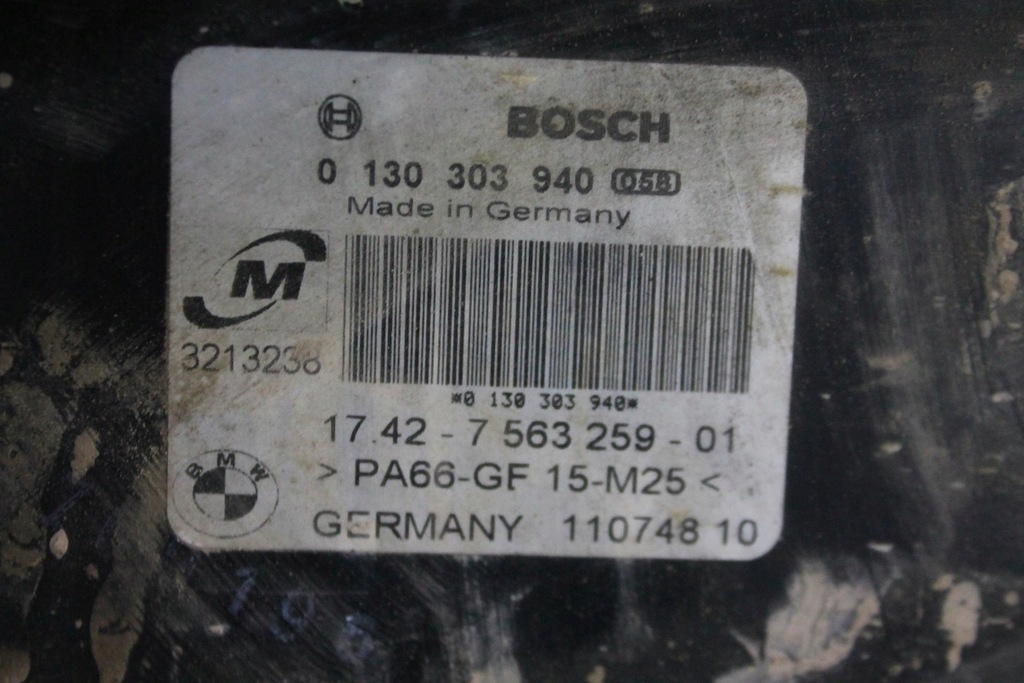 фото №4, Радіатор вентилятор комплект bmw e90 e91 2.0b 04-