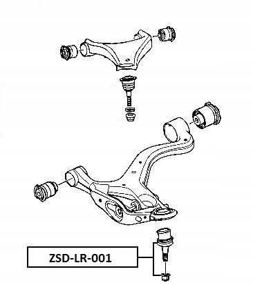 фото №2, Шаровая опора рычага передний нижний range rover sport i/ii 05-