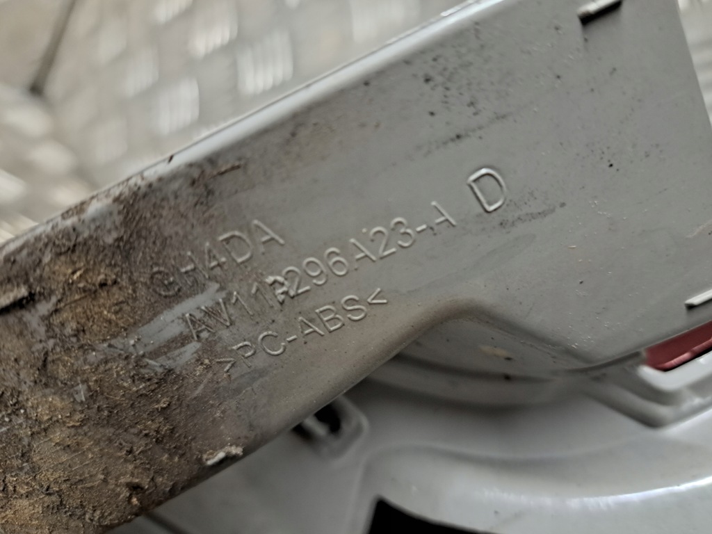 фото №6, Ford b-max lift накладка крила ліва задня