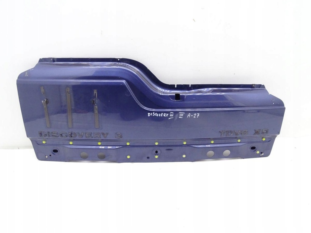 фото №1, Land rover discovery iii 04-09 борт кришка багажника задня задня нижня багажник lrc849