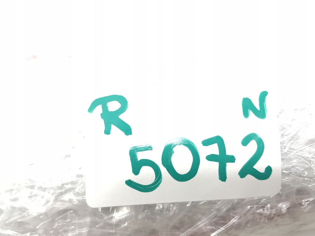 фото №5, Mercedes w212 хром дверь правый a2127220140