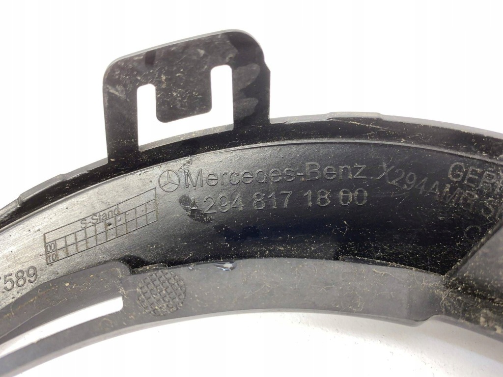 Mercedes рамка звезда решетка eqe 294 x294 a2948171800 с Разборки