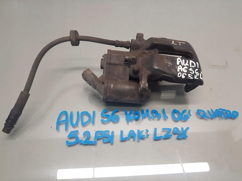 фото №1, Супорт гальмівний лівий задня audi s6 c6 5.2 fsi