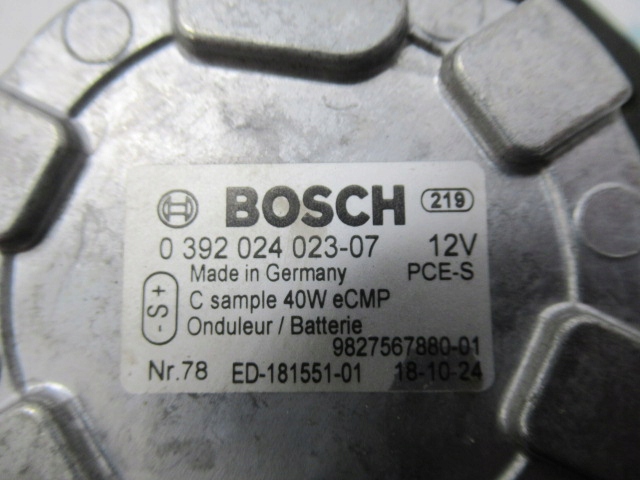 фото №5, Ds3 crossback e-tense дополнительная насос wody