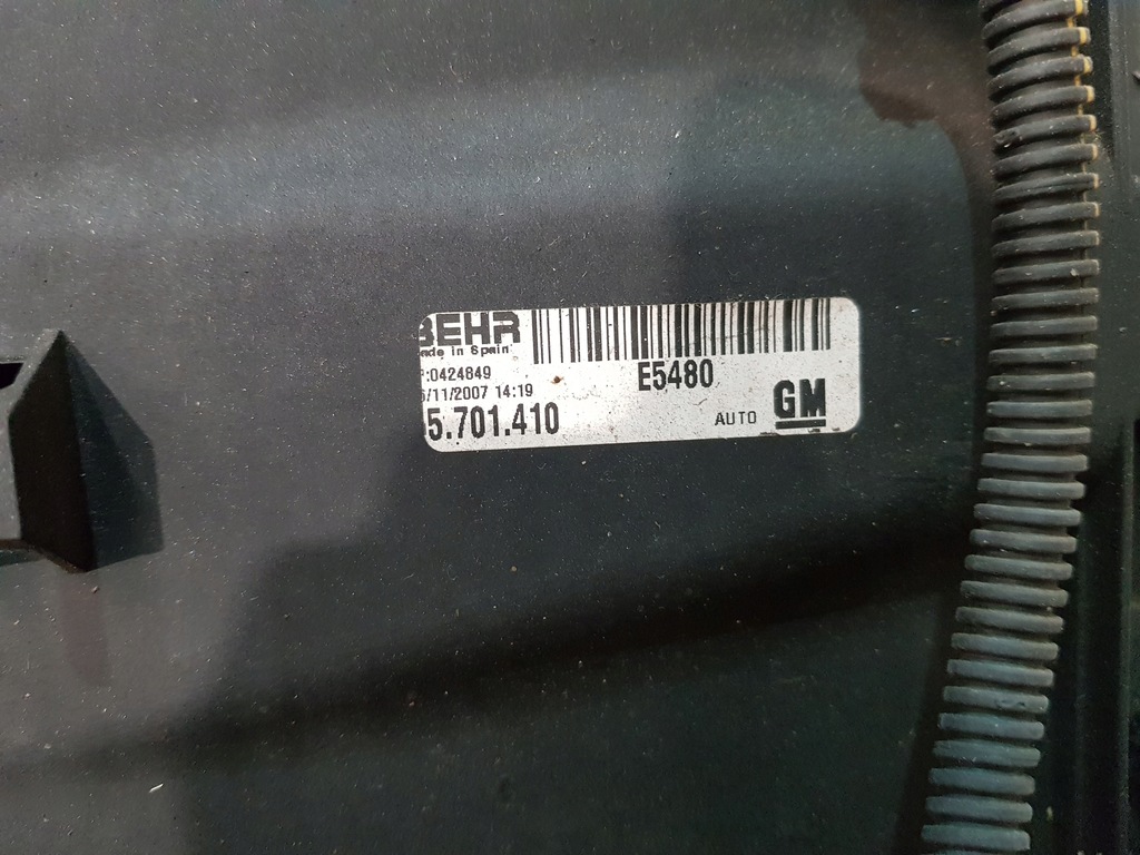 фото №6, Комплект радиатор opel corsa d 5701410 1.2b