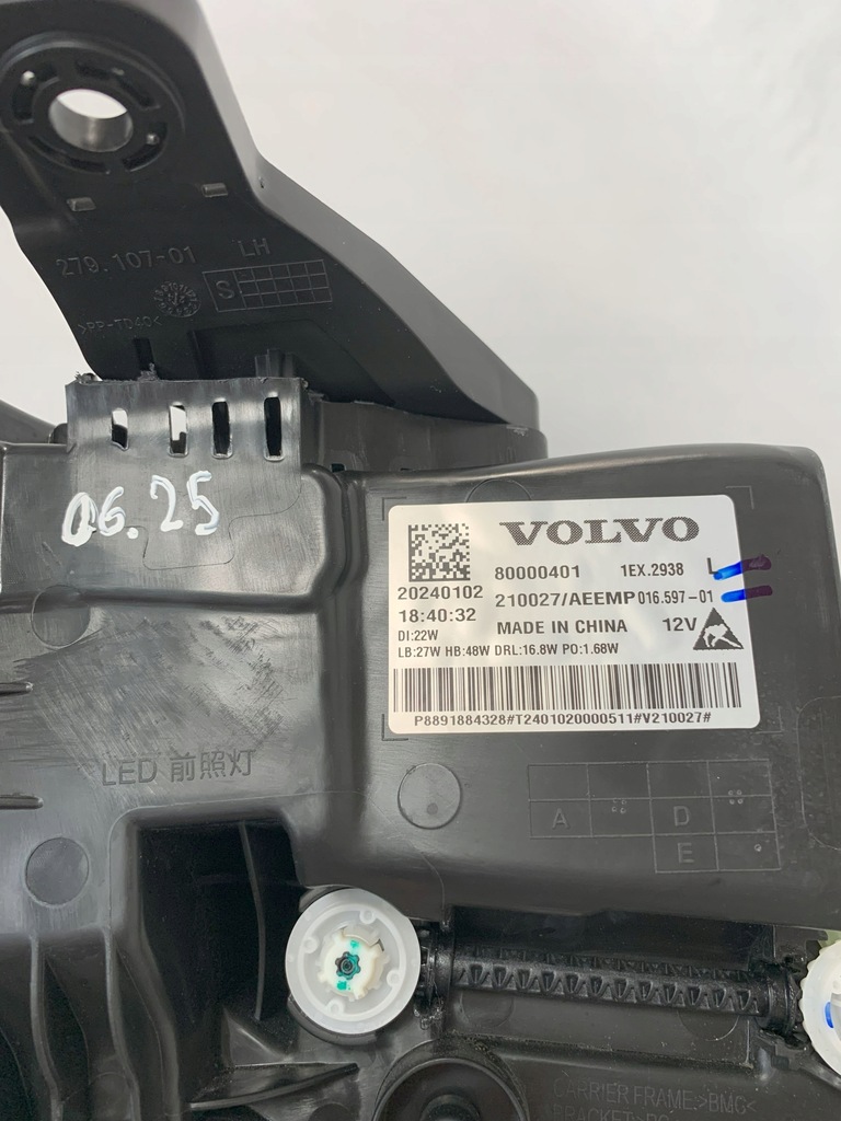 фото №7, Фара лівий volvo ex30 23r fullled ex 30 2023 80000401 06.25