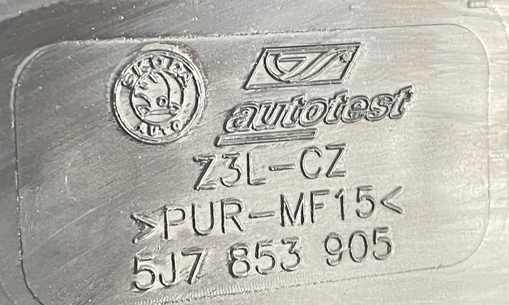 фото №9, ^ молдинг порог левая roomster scout 5j7853905