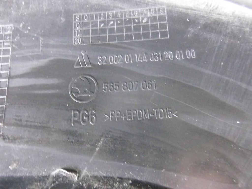 фото №11, Бампер перед передний skoda kodiaq 565 16-19