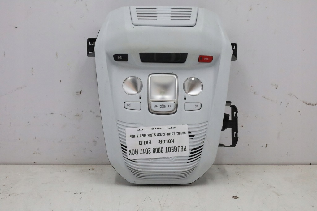 фото №1, Лампа стельовий освітлення салону peugeot 3008 ii 2017 rok 9814584177