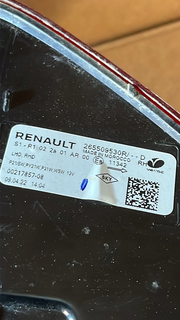 фото №6, Лампа правый задняя 265509530r dacia sandero iii