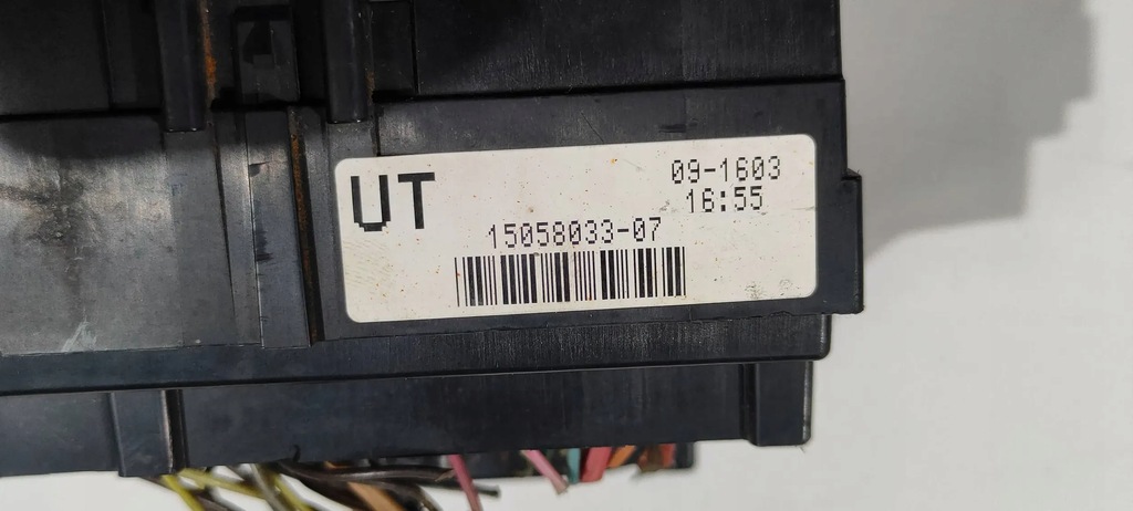 фото №8, Коробка запобіжників hummer h2