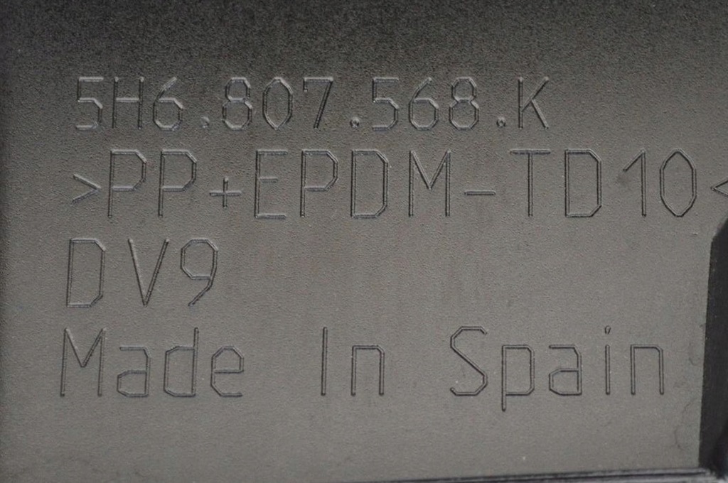 фото №7, Бампер задняя задний диффузор vw golf 8 gti 5h6 viii