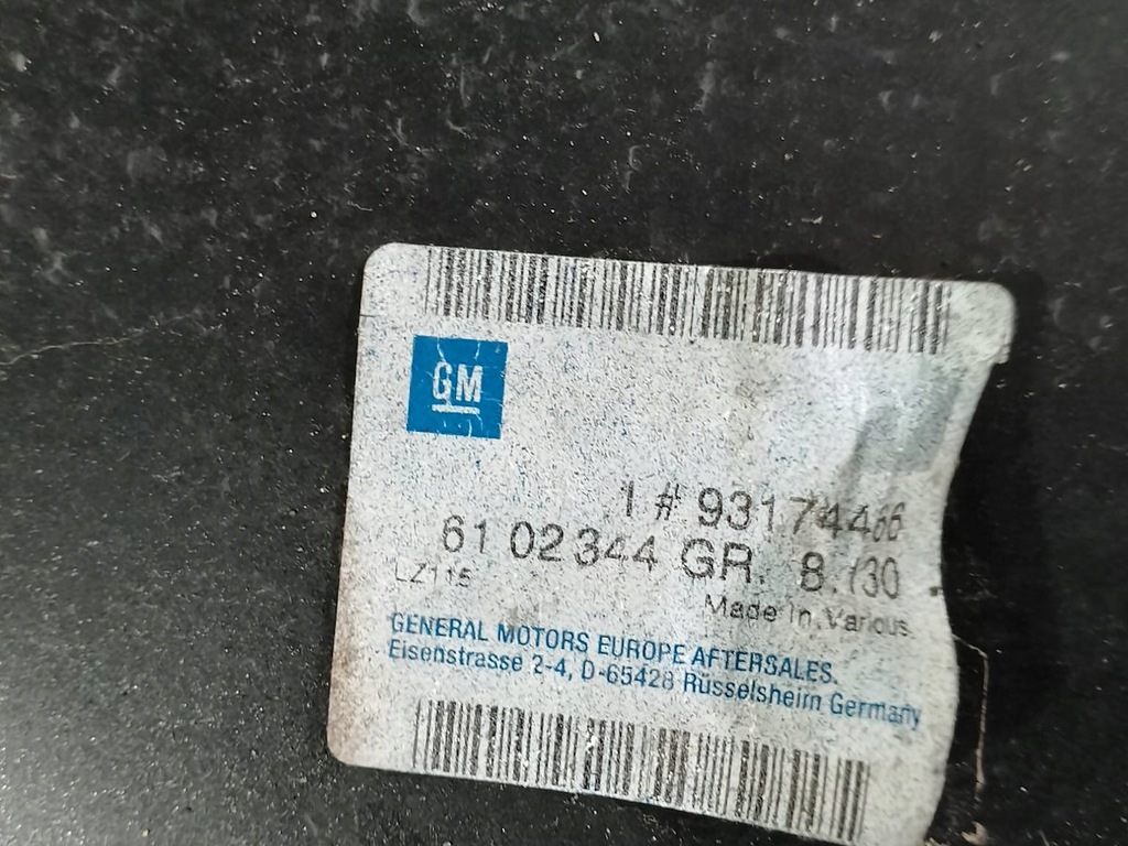 фото №8, Крыло правый перед opel meriva a 93174466 z21b