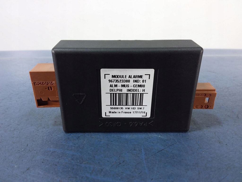 фото №1, C4 picasso ii блок управления модуль сигнализация 9673523380