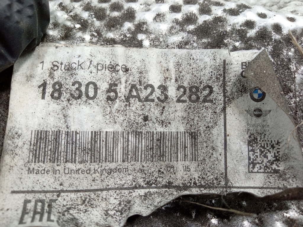 фото №5, Bmw m3 g80 защита тепловая 8070512