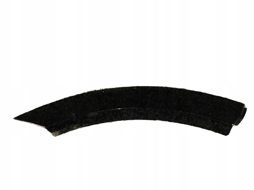 фото №1, Audi оригинальный номер 4m8854820