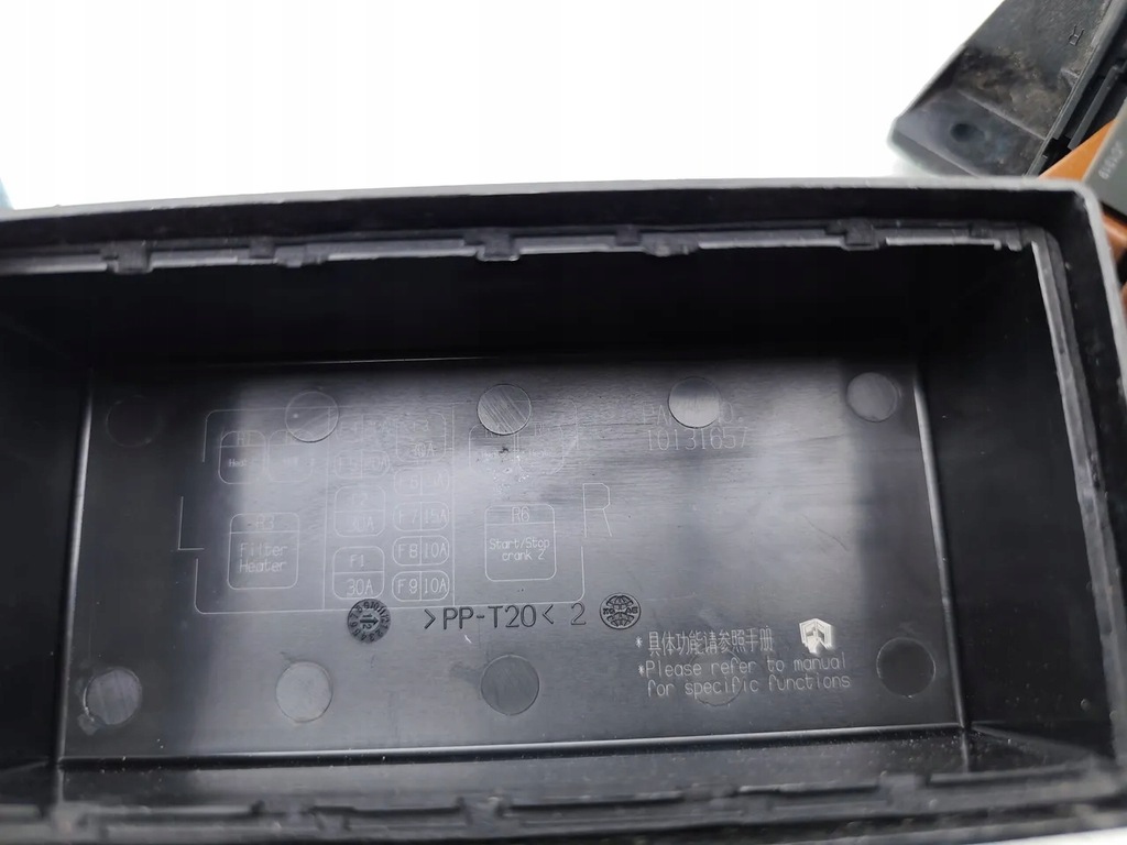 фото №7, Mg mg 6 рамка / модуль запобіжників 1.9 dti дизель 110kw 150 hp 10131657