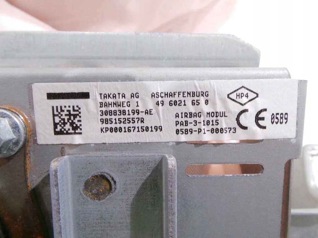 фото №3, Renault kadjar подушка безпеки подушка повітряна пасажира