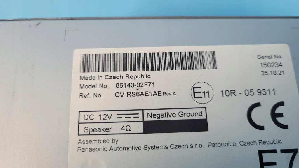 фото №8, Suzuki swace corolla e21 21r радио навигация 86140-02f71