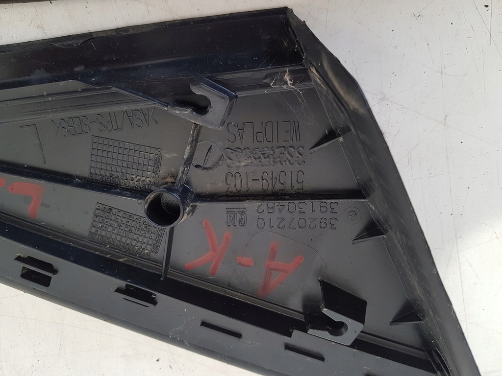 фото №5, Opel astra k v заглушка крыла правая перед хром