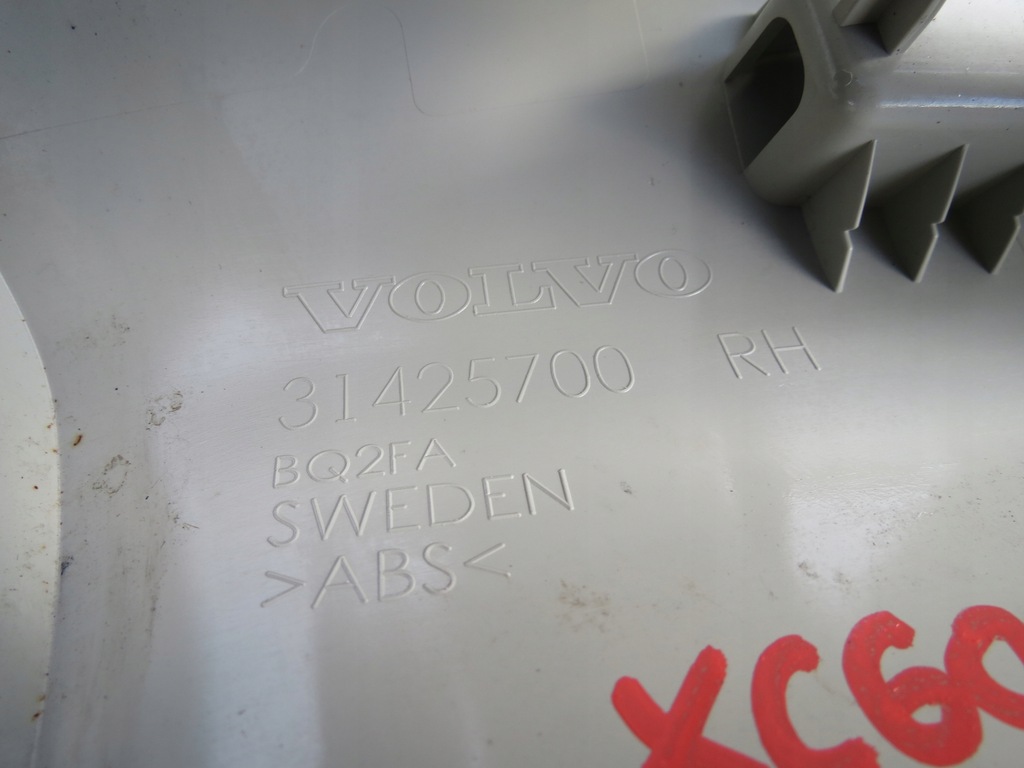 фото №11, Защита обивка стойка правый задняя задняя volvo xc60