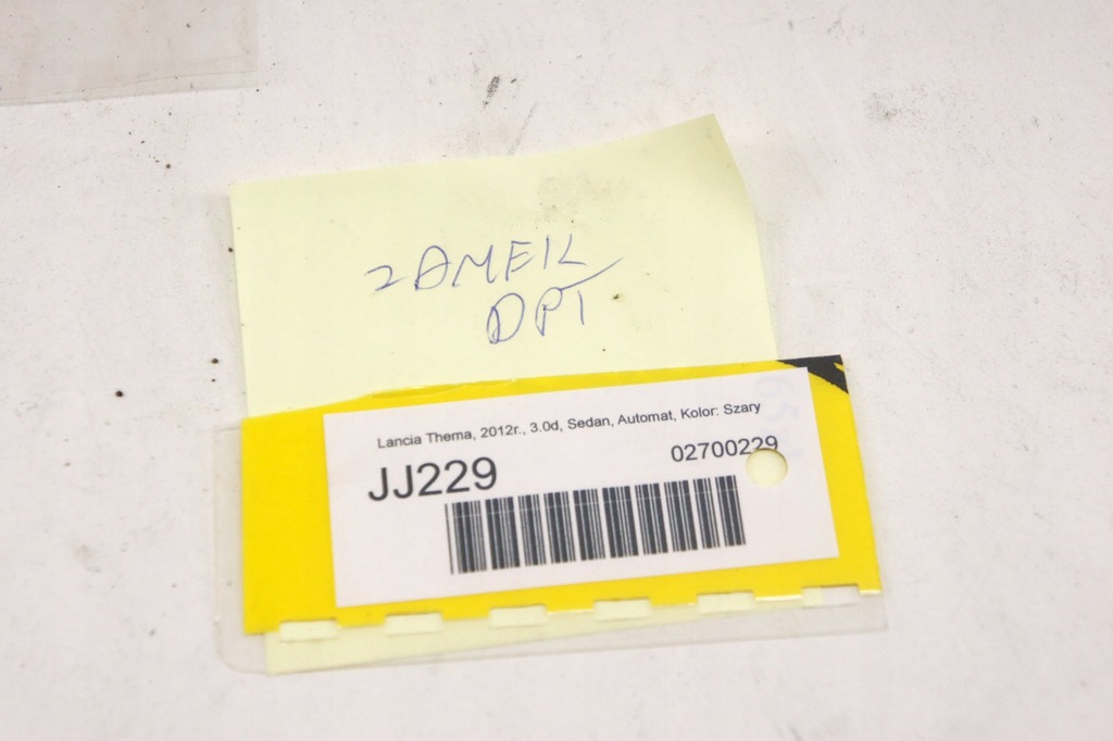 фото №7, Jj229 lancia thema ii замок дверь правый задняя