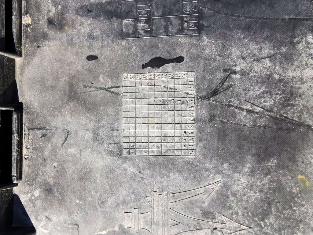 фото №12, Maserati grecale levante плита защита pod бампер перед передний 670157346