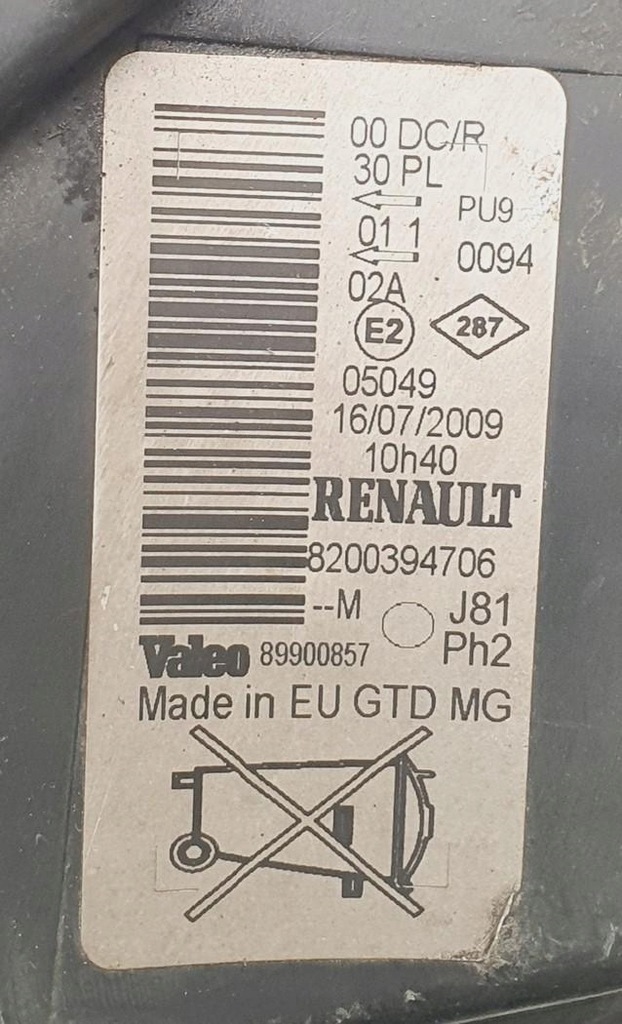 фото №8, Лампа левая перед ксенон renault espace iv europa