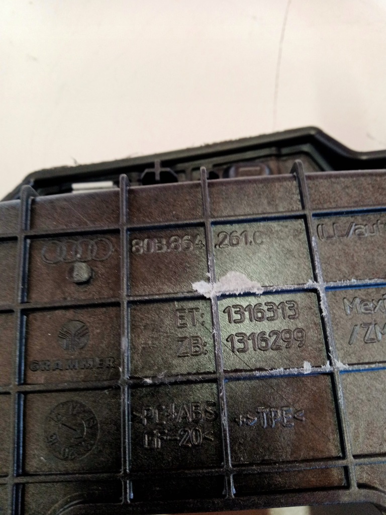 фото №9, Панель mmi audi q5 80a 80b864261c