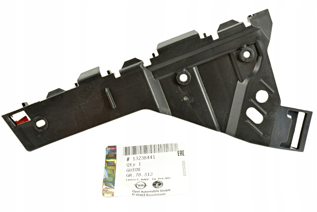 фото №1, Направляющая кронштейн бампера левый перед opel insignia a оригинал