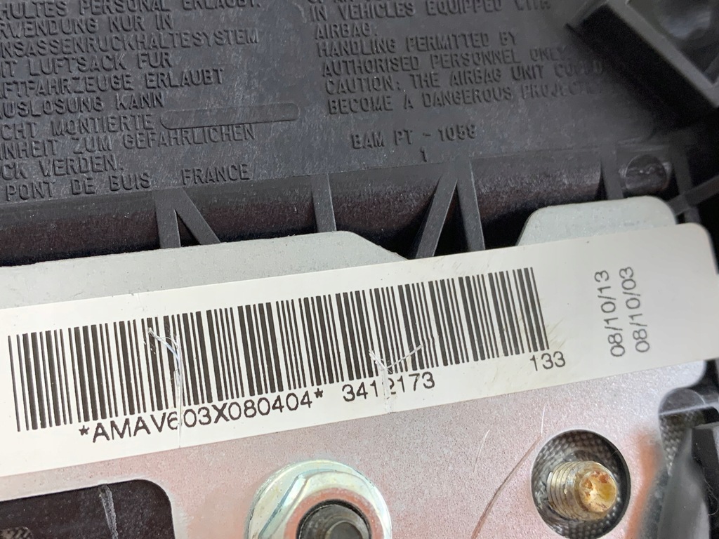 фото №9, Nissan almera tino подушка повітряна подушка безпеки