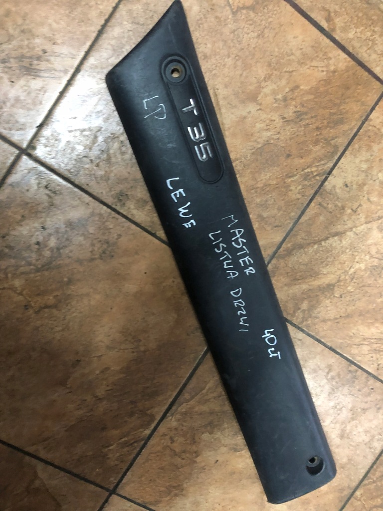 фото №3, Master молдинг дверь левый перед