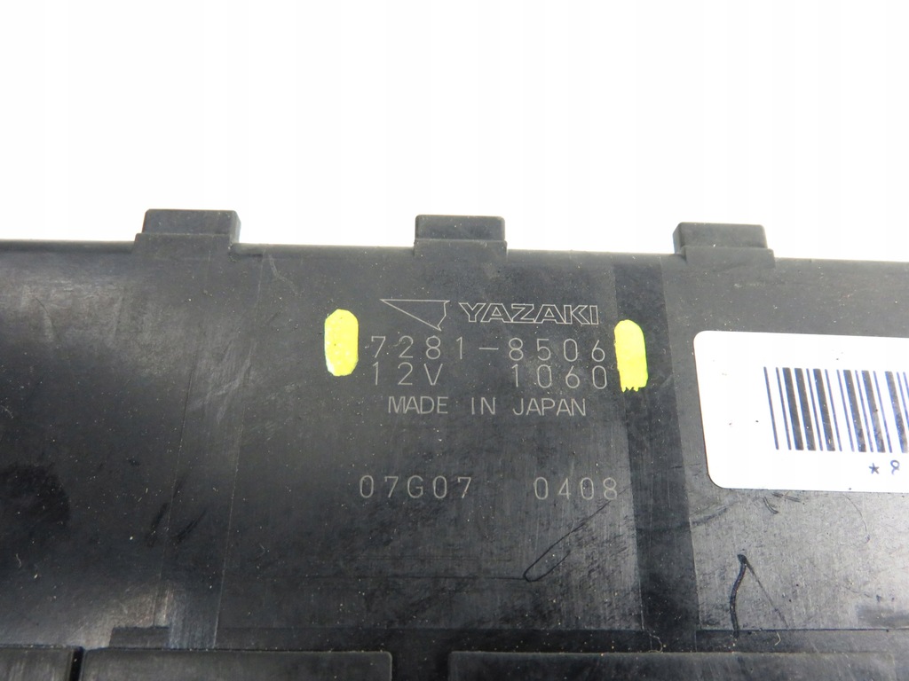 фото №5, Коробка предохранителей grand vitara ii 7281-8506