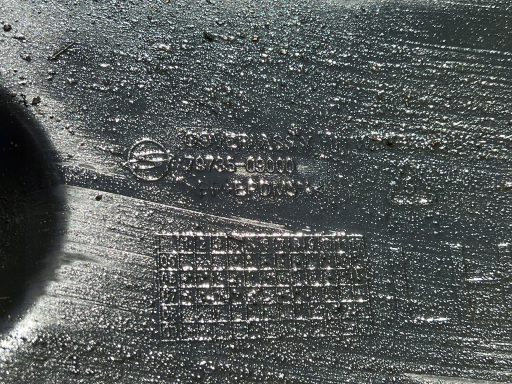 фото №5, Підкрилок лівий задня kyron 79735-09000